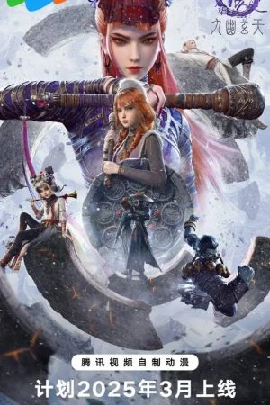 Họa Giang Hồ Chi Bất Lương Nhân Phần 7