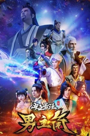 Nam Chính Mạnh Nhất Lịch Sử