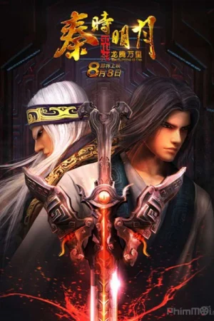 Tần Thời Minh Nguyệt: Long Đằng Vạn Lý