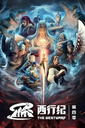 Tây Hành Kỷ Phần 4