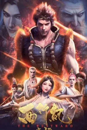 Tây Hành Kỷ: Tái Kiến Ngộ Không