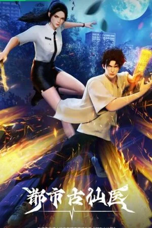 Thần Y Cổ Đại Ở Đô Thị