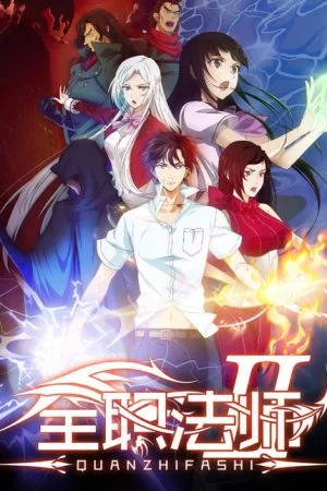 Toàn Chức Pháp Sư Phần 2