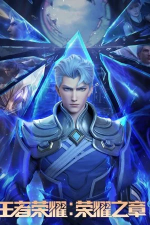 Vương Giả Vinh Diệu: Mệnh Vận