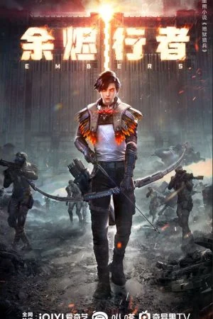 Dư Tẫn Hành Giả (Kẻ Bước Đi Giữa Tro Tàn)