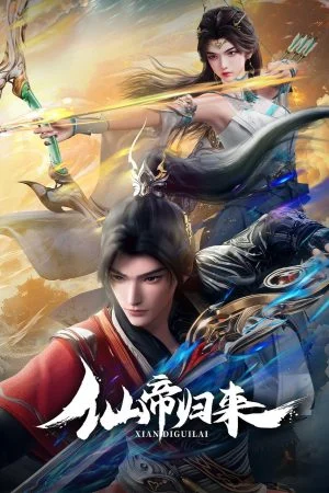 Tiên Đế Trở Về